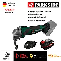 Аккумуляторные высечные ножницы по металлу Parkside PMKA 20, оригинальные электроножицы для металла парксайд