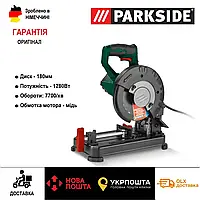 Торцовка по металлу Parkside PMTS 180 A1, оригинальная торцовочная пила труборез по металлу парксайд