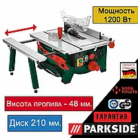 Циркулярна дискова пила Parkside PMTS 210 A1, оригінальна електрична настільна циркулярка парксайд