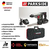 Аккумуляторный перфоратор Parkside PKHAP 20-LI B2, оригинальный электрический перфоратор парксайд 3 Дж