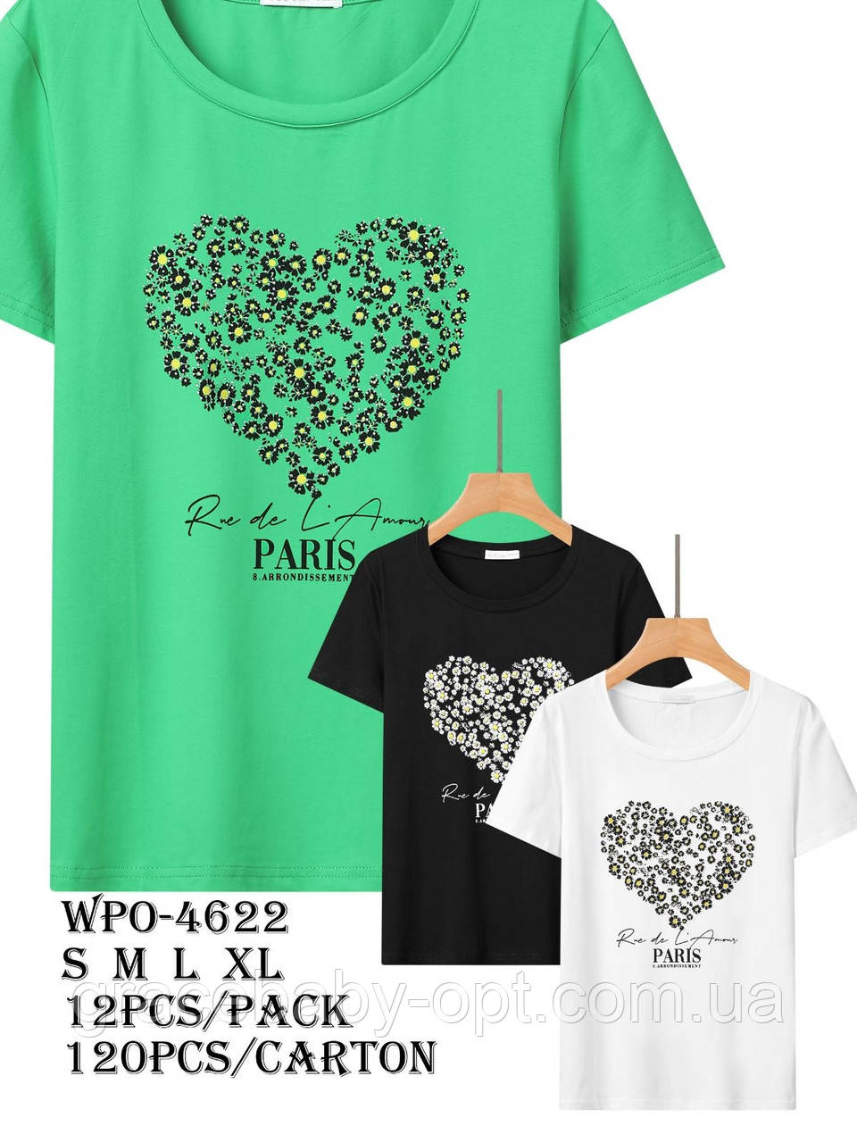 Футболка жіноча оптом, Glo-story, S-XL pp, No WPO-4622