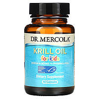 Олія криля для дітей (Kids Krill Oil) 160 мг