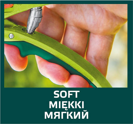 Verto Секатор контактний, алюмінієвий корпус, тримач алюміній, антиковзний, d 12мм, 210мм, 220гр, фото 2