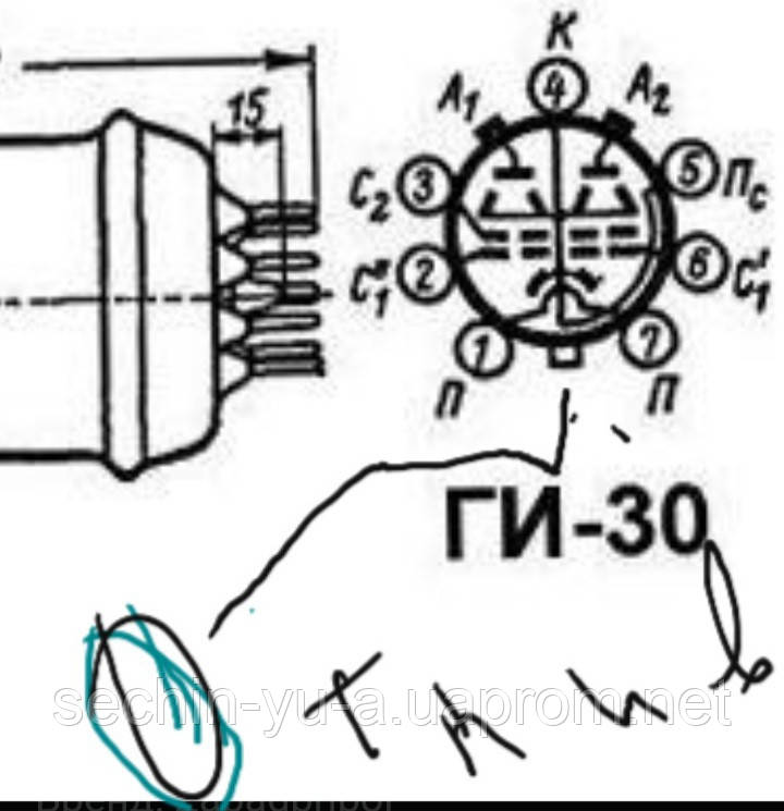 ГИ-30 Радио электронная лампа генераторная импульсная, из СССР. - фото 3 - id-p828315545