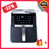 Фритюрниця з високою потужністю 1800 Вт SOKANY SK-10004, Аерофритюрниця без оливи із сенсорним керуванням 8.5 л