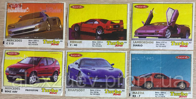 Вкладыши Turbo super 401-470. Полная серия. В коллекцию!, цена