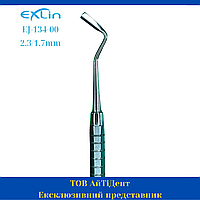 Гладилка-Tanner 2,3мм/1,7мм EJ-134-00 EXLIN Пакістан