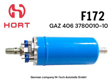 nacha　0324 Шейверная ручка ConMed Linvatec Turbo Advange D9924