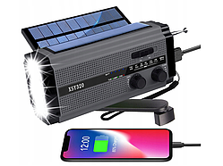 Радіо з ліхтарем на Dynamo Solar Powerbank 5000 мАч