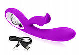 Багатофункціональний вібратор подвійний Boss of toys Daro фіолетовий 9 режимів заряджання USB, фото 2