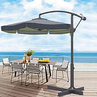 Парасолька з консоллю ДМ сірий 350 х 250 см