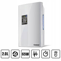 Осушувач Heckermann 2000D білий 65 Вт 1,4 л/24 год.