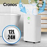 Осушитель воздуха Cronos 12л/24ч 2л, фото 8