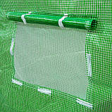 Тунель із фольги для теплиці 18 м² 600 х 300 см зелений, фото 4