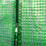 Тунель із фольги для теплиці 18 м² 600 х 300 см зелений, фото 6