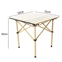 Стол прямоугольный складной для пикника в чехле 53x51x50 см Туристический раскладной стол бежевый (F-S)