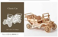 Деревянный 3D конструктор "Classic Car"