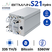 Asic Antminer S21 Hydro 335 TH/s безшумный майнер криптовалюты BTC