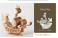 Деревянный 3D конструктор "Sailing Ship"