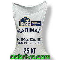 Калимаг - 44% (Калиймагнезия) K (MG, CA, S) = 44 (15-5-3), мешок 25 кг, минеральное удобрение