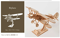 Деревянный 3D конструктор "Biplane"