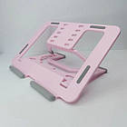 Підставка під планшет/ноутбук Stenson R30587 (5*22*29.5 см.) (Рожевий) [Склад зберігання: Київ №1]