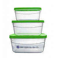 Набор контейнеров пищевых Stenson NP-95з 3 предмета зеленый