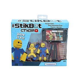 Набир для анімації STIKBOT Студія 2