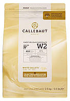 Бельгийский Белый шоколад Barry Callebaut W2 28 какао 2,5 кг