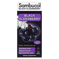 Sambucol Black Elderberry Syrup 120 ml EXP
