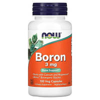 NOW Boron 3mg 100 рослинних капсул EXP