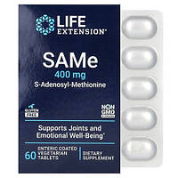 Life Extension SAMe 400 mg 60 таблеток EXP