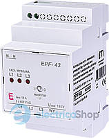 Реле автоматического выбора фаз EPF-43 DIN 16А 3x400V/230V+N нерегульований ETI 2470280