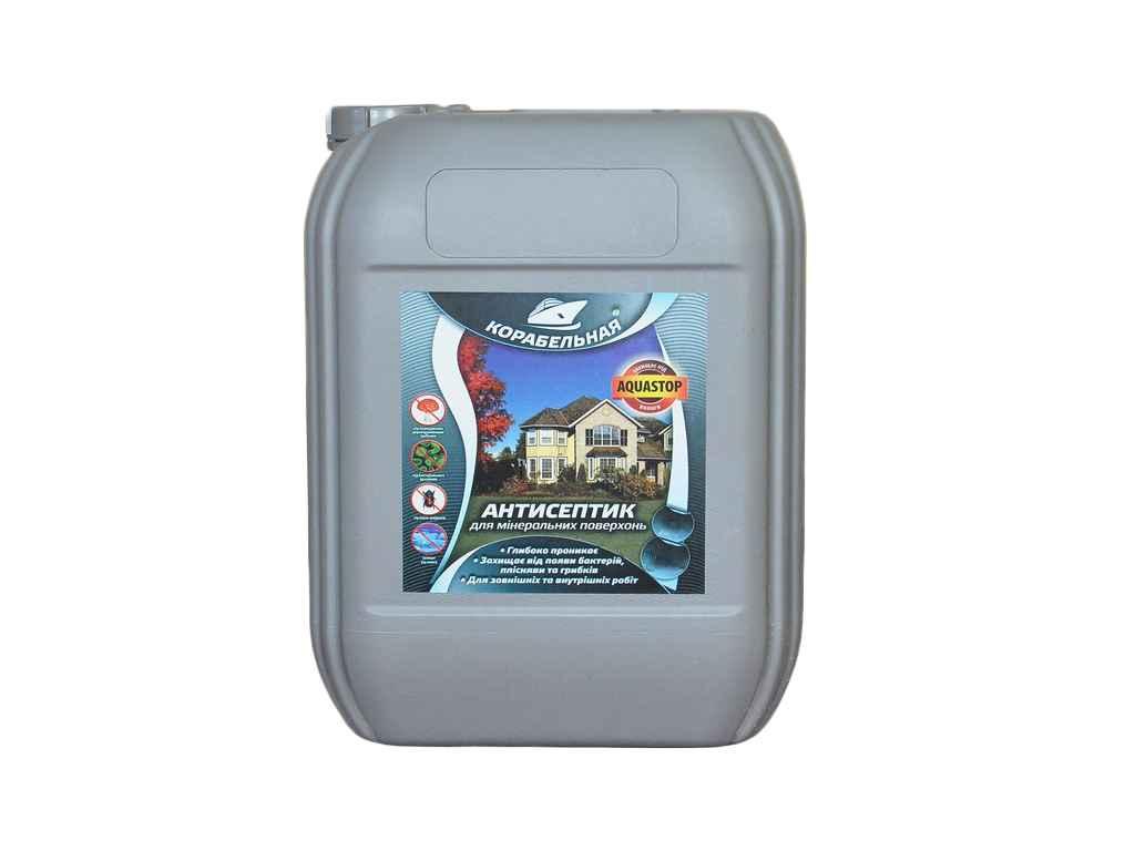 Антисептик 2л для мінеральних поверхонь ТМ КОРАБЕЛЬНА BP, фото 1