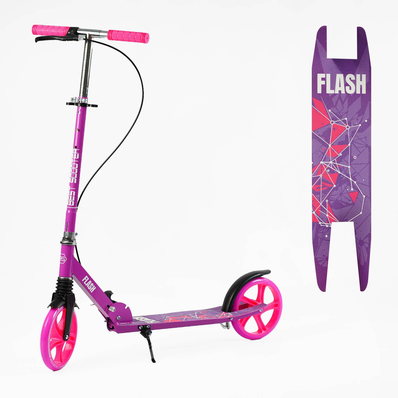 Двоколісний самокат для дівчинки Фіолетовий / Рожевий Best Scooter FL-63070 Якісний дитячий самокат