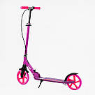 Двоколісний самокат для дівчинки Фіолетовий / Рожевий Best Scooter FL-63070 Якісний дитячий самокат, фото 6