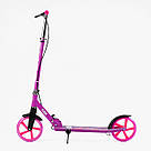Двоколісний самокат для дівчинки Фіолетовий / Рожевий Best Scooter FL-63070 Якісний дитячий самокат, фото 8