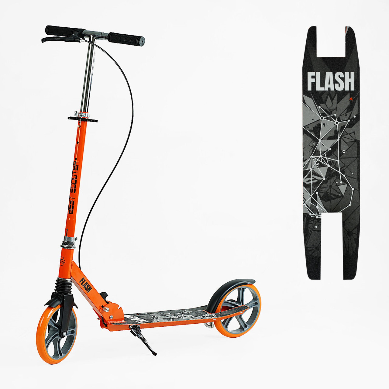 Двоколісний самокат для дівчинки хлопчика Best Scooter FL-80811 Помаранчевий Міський складний самокат