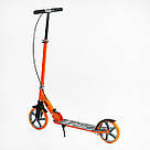Двоколісний самокат для дівчинки хлопчика Best Scooter FL-80811 Помаранчевий Міський складний самокат, фото 8