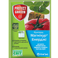 Фунгицид Магникур Энерджи 10 мл, Protect garden