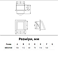Решітка вентиляційна 100мм із зворотним клапаном та кришкою, решітка для вентиляції DOSPEL із фланцем 100, фото 3