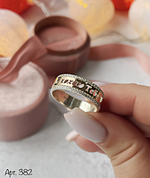 Серебряное кольцо с золотыми пластинами "Я люблю тебя" и сердечком