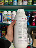 VIT-ORG VG антистресант Італія, фото 3