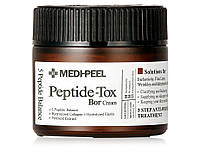 Лифтинг-крем для лица с пептидным комплексом Medi-Peel Peptide-Tox Bor Cream, 50г (8809409347455)