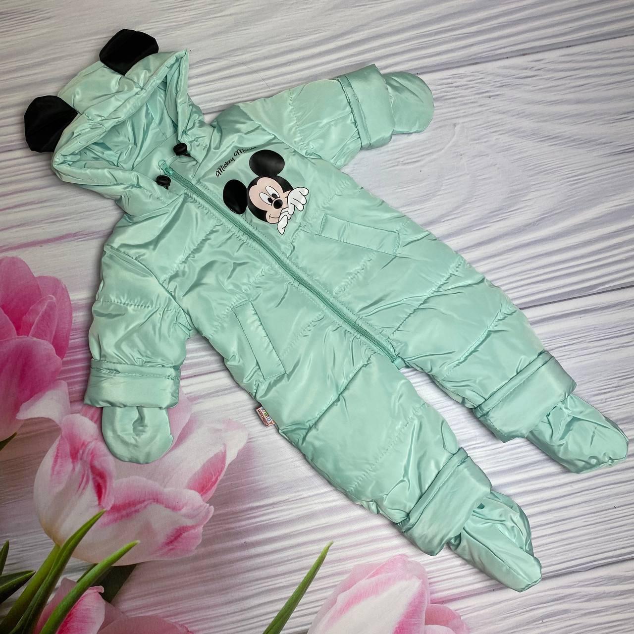 Дитячий демісезонний комбінезон Міккі 74 80 розмір - осінньо-весняний комбінезон для діток від народження