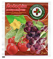 Засіб Йодофіт концентрат, Швидка Допомога, 2мл