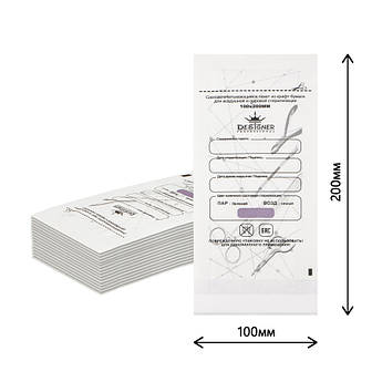 Крафт-пакети DESIGNER 100 x 200 мм для стерилізації, з індикатором 100 шт./пач. Білий