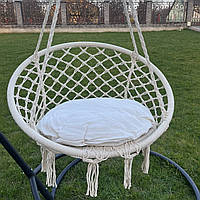 Подвесное кресло-качалка с подушкой GRAZIA 3013 Кремовый