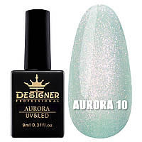 Гель-лак для дизайна "Aurora" Designer Professional c эффектом втирки, 9 мл. № 10