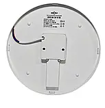 Накладний світильник із датчиком руху 24W 5000K IP33 BYR-04-24-5-IR, фото 4